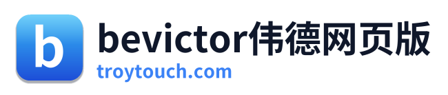 bevictor伟德网页版